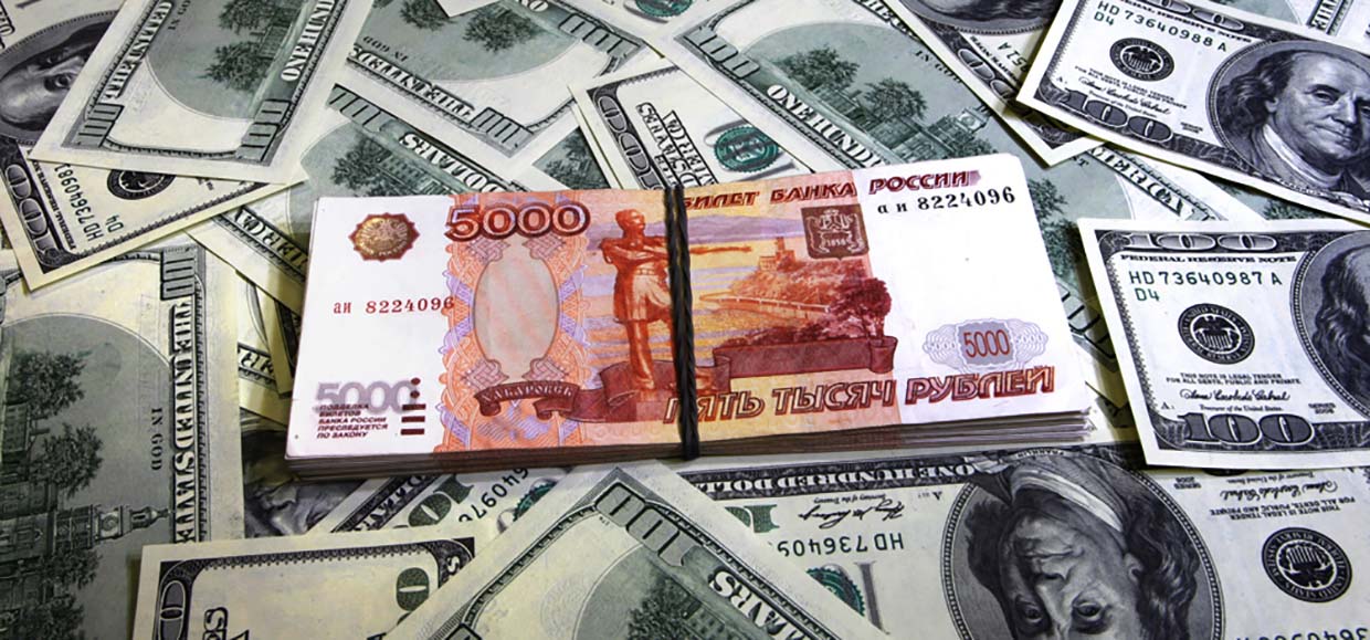 Появился онлайн-обмен валюты с заморозкой курса. Фиксируем выгоду