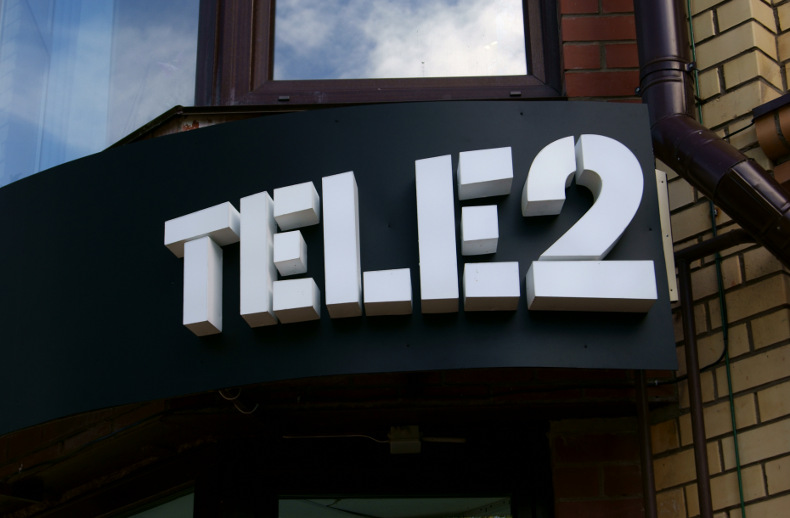 Tele2 не должен был появляться в Москве