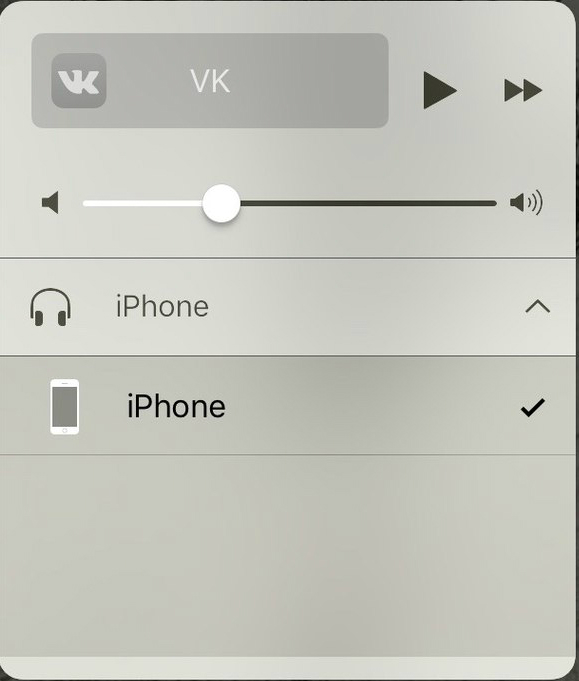 airplay