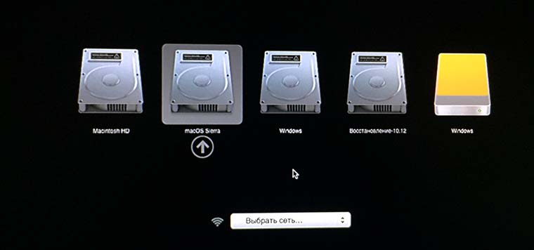 how_to_install_macOS_Sierra__13