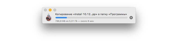 hpw_to_install_macOS_Sierra__4