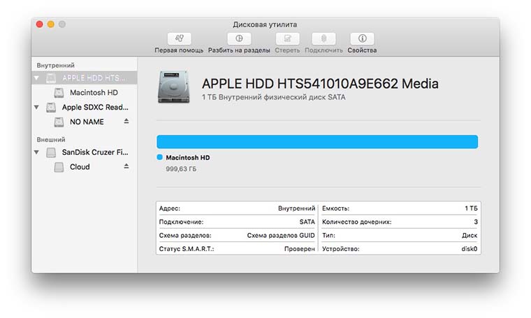 hpw_to_install_macOS_Sierra__8