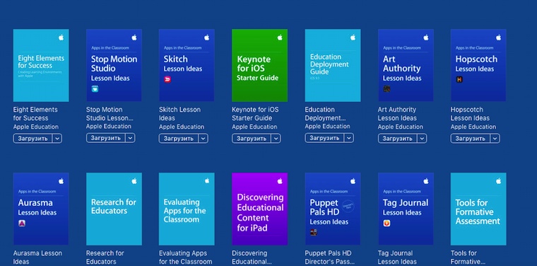 iPadBooksIn1_760x376