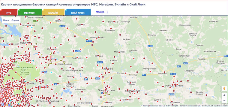 Мтс новгородская область. Карта базовых станций сотовых операторов теле2. Базовые станции МЕГАФОН на карте. Расположение вышек теле2 на карте. Карта базовых станций сотовой связи теле2 Пермь.