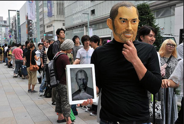 steve_jobs_mask