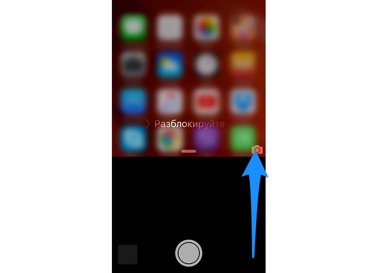 10__secrets_of_iPhone_6