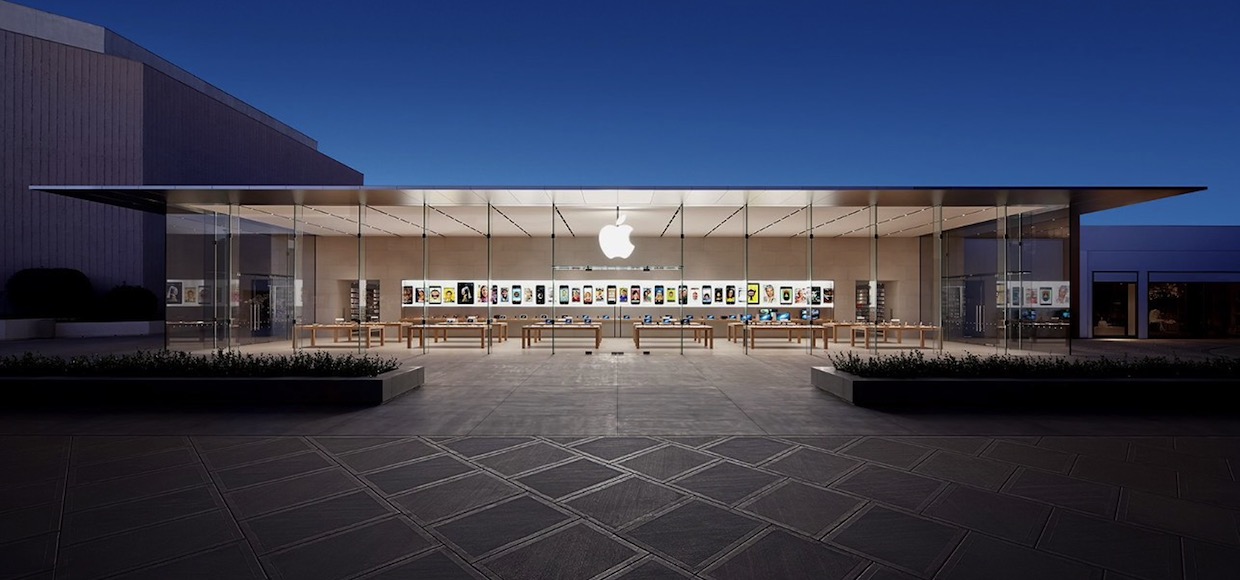 Apple отказывается от имени Apple Store