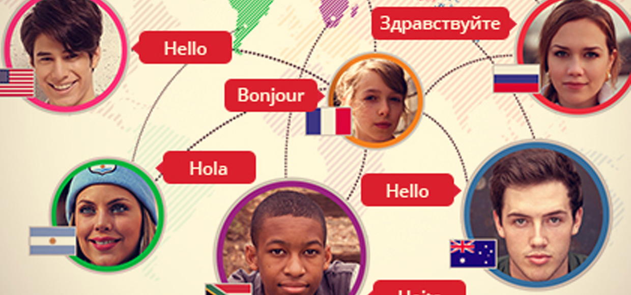 Как выучить французский, грузинский и даже хорватский сидя дома? Ответ – Hello Pal!