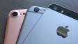 iPhone 7 сравнили с iPhone SE и 6s