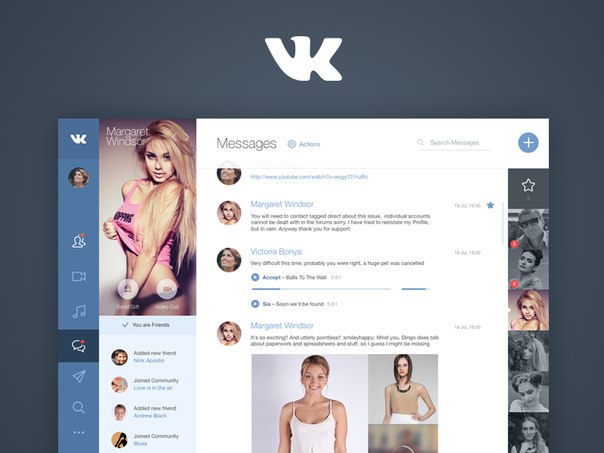 Как вернуть старый дизайн «ВКонтакте» прямо сейчас