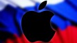 ФАС сразится с Apple 13 сентября