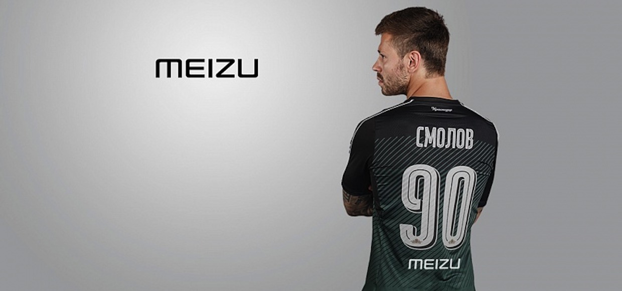 Meizu стала спонсором футбольного клуба «Краснодар»