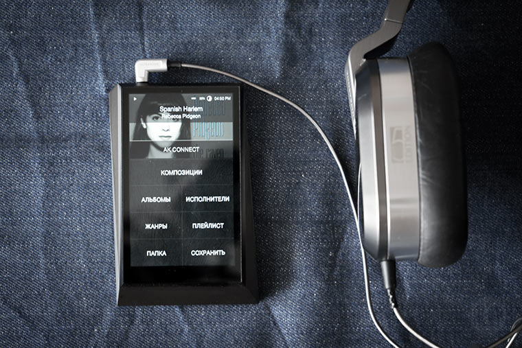 astell-kern-ak300-ultrasone-edition-5