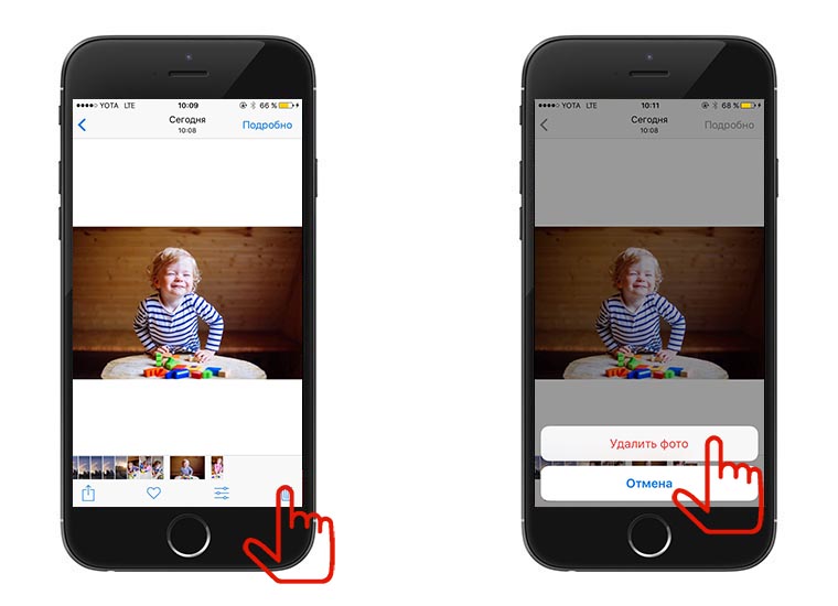 Как На Айфоне Правильно Удалять Фото