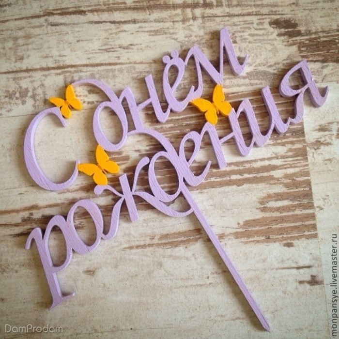 df1d9f1b-5b73-4112-acc5-60ba73d0ab4f