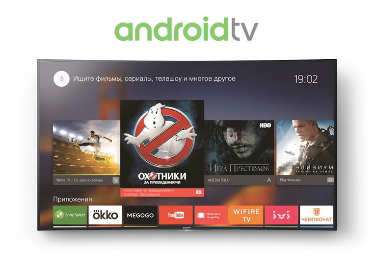 sony-sd-85-android-tv