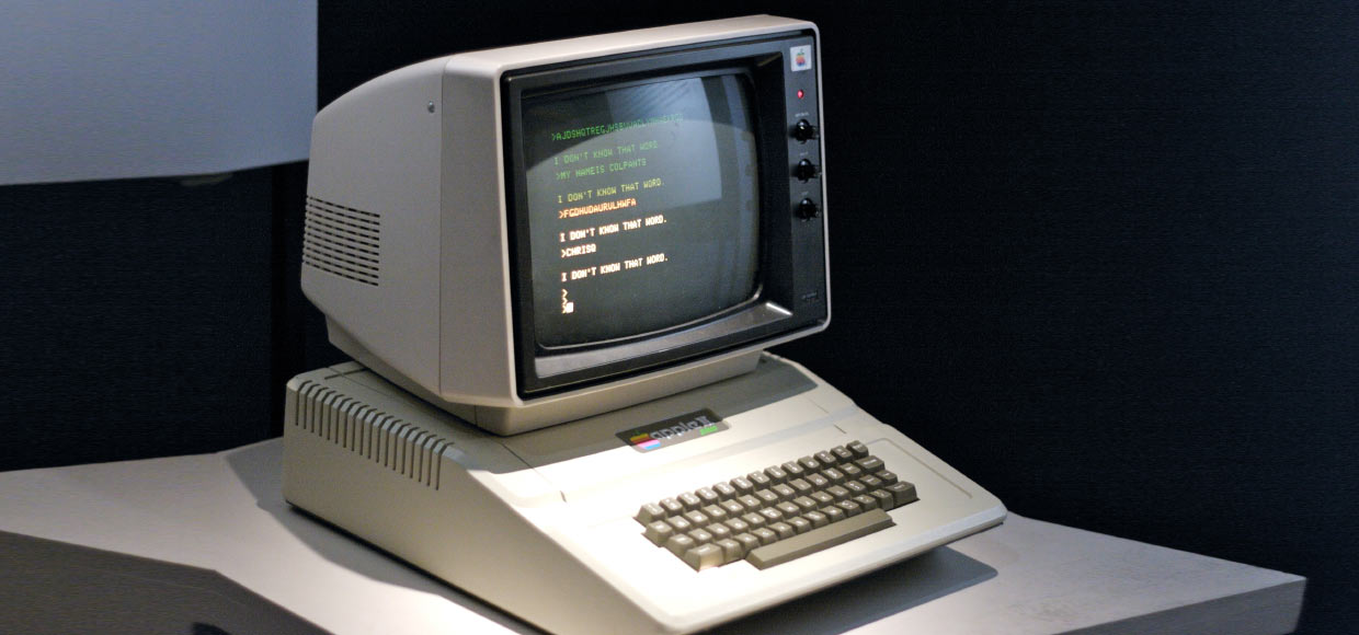 Этот компьютер Apple ждал обновления 23 года