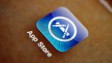 Apple начнёт удалять устаревшие и проблемные приложения из App Store 7 сентября