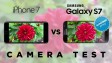 Камеру iPhone 7 сравнили с Samsung Galaxy S7 (фото + видео)