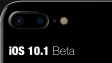 Появилось сравнение скорости работы iOS 10 и iOS 10.1 beta 1
