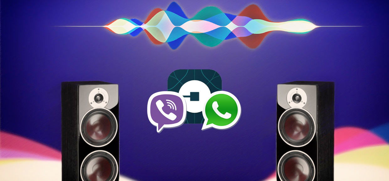 WhatsApp, Viber и Uber теперь можно управлять голосом