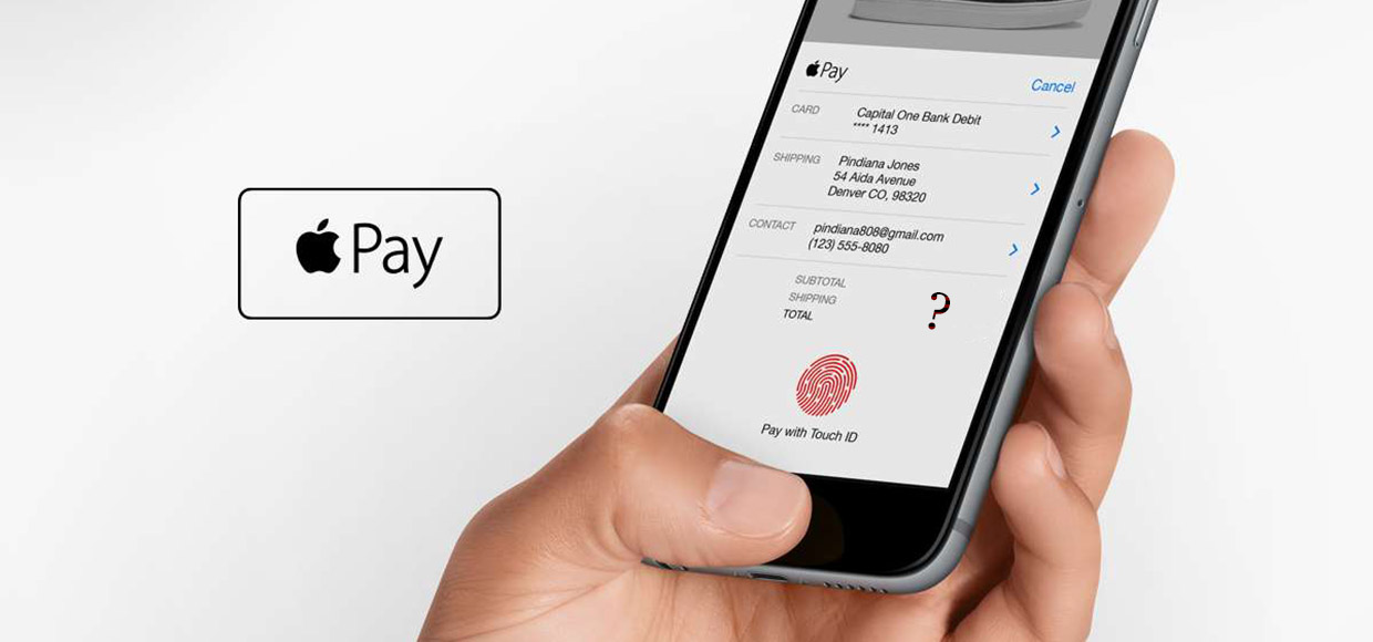 Apple Pay в России может появиться уже 13 сентября