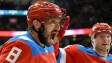 Кто победит сегодня в хоккее: Россия или Канада? Голосуем