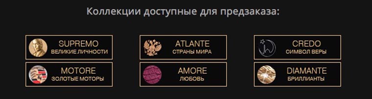 caviar_iphone_7_preorder_1