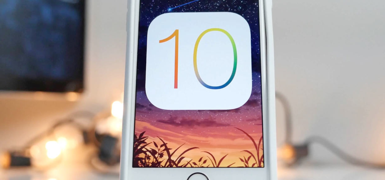 Где скачать iOS 10? Ссылки на прошивки