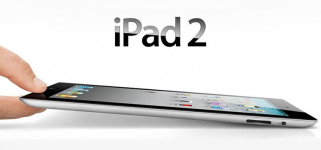 Ipad в приору