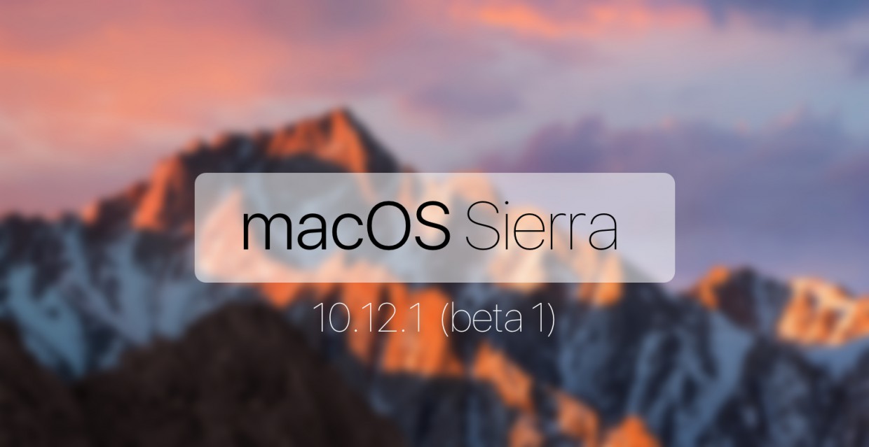 Вышли macOS Sierra 10.12.1 beta 1 и Xcode 8.1 beta 1 для разработчиков. Поправили баги