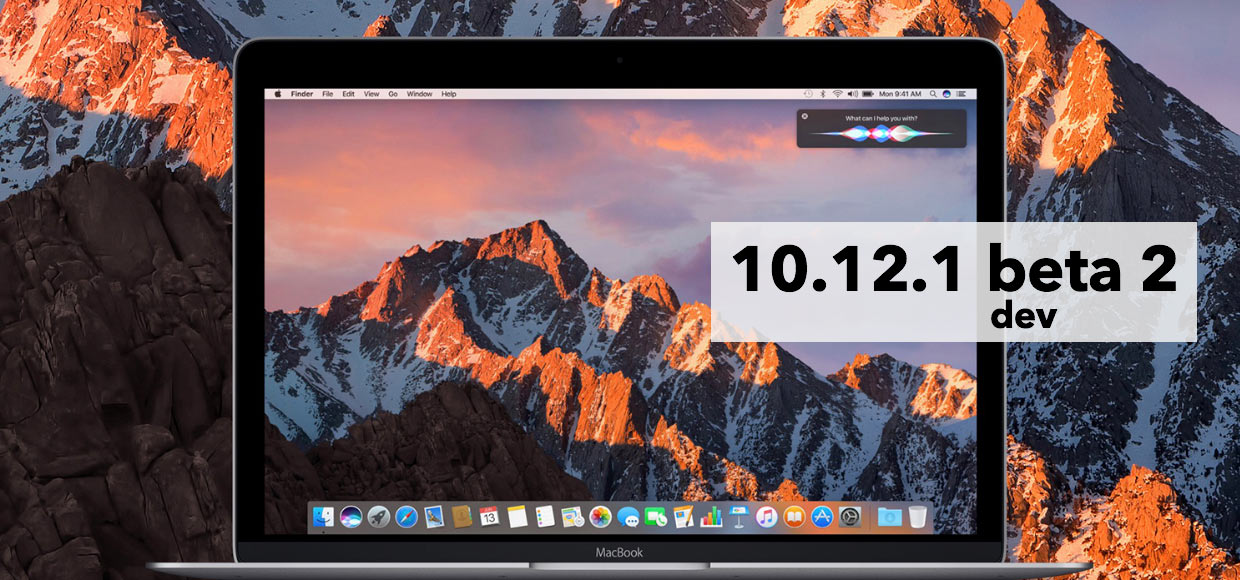 Вышла macOS Sierra 10.12.1 beta 2 для разработчиков