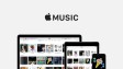 В Apple Music на iOS 10 и macOS Sierra появились персональные плейлисты