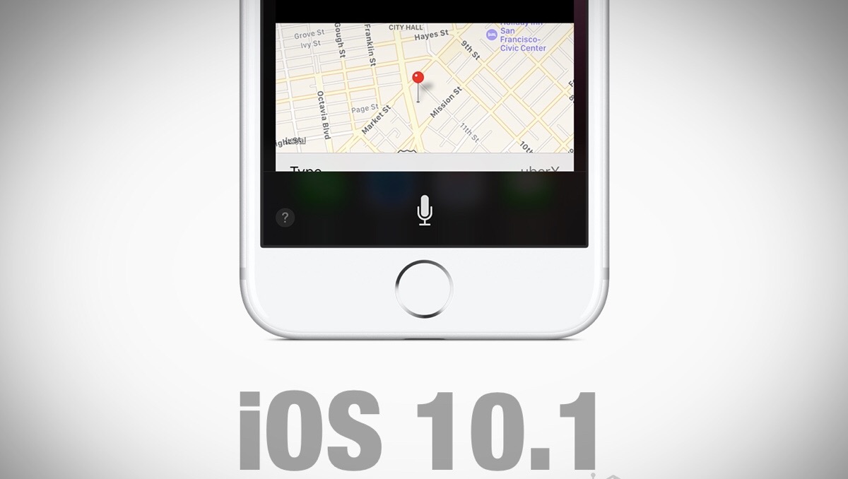 iOS 10.1 может выйти уже в следующий вторник