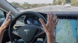 Автопилот от Tesla обойдется от $4000 до $10000