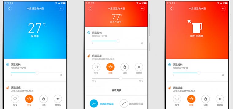 Xiaomi_smart_home_gadgets_17