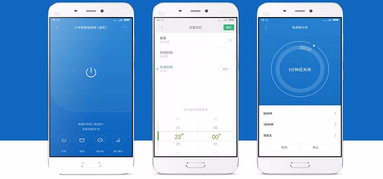 Xiaomi_smart_home_gadgets_20
