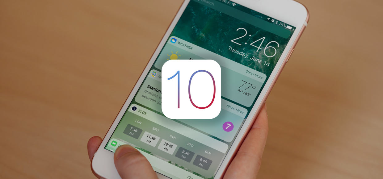 Вышла iOS 10.1 beta 4