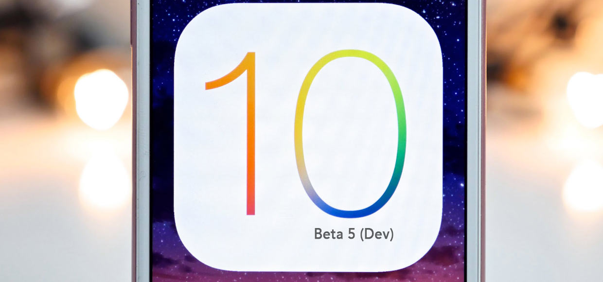 Вышла iOS 10.1 beta 5 для разработчиков