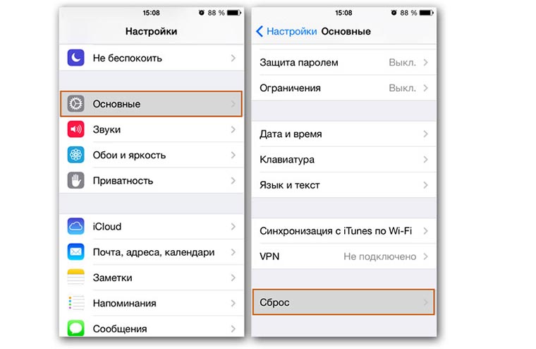 Настроить айфон 4. Настройки айфона. Сброс настроек сети iphone. Настройки основные ограничения. Сброс всех настроек айфон.