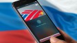 Еще 9 российских банков получили поддержку Apple Pay
