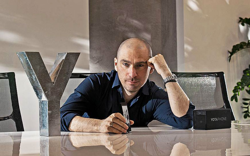 YotaPhone никому не нужен. Компания терпит убытки 