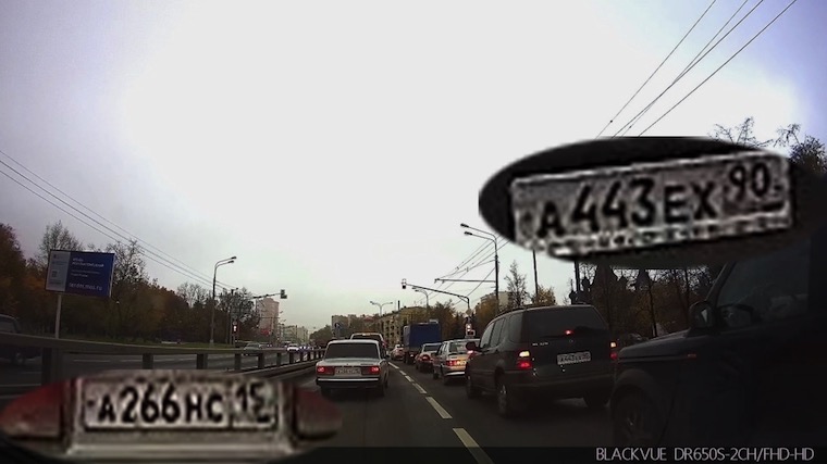 RegistratorBattleIn17