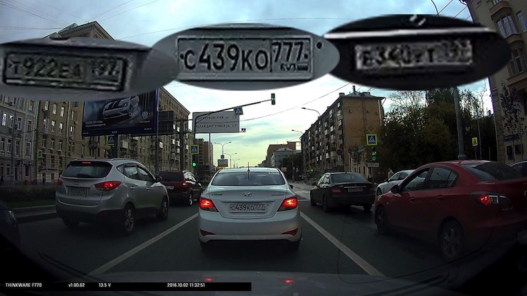 RegistratorBattleIn23