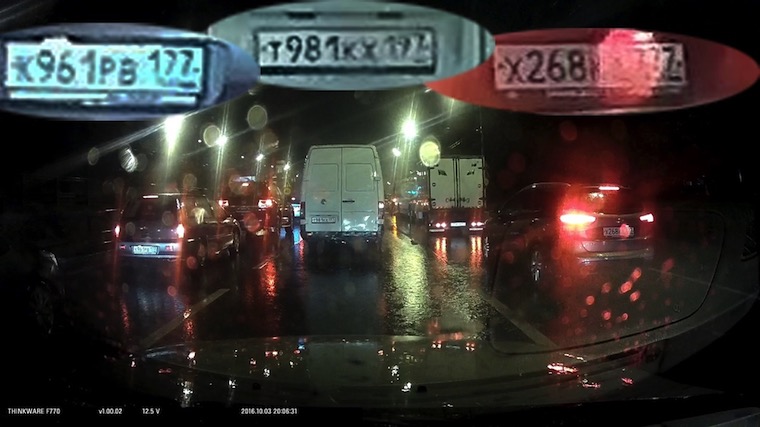 RegistratorBattleIn25