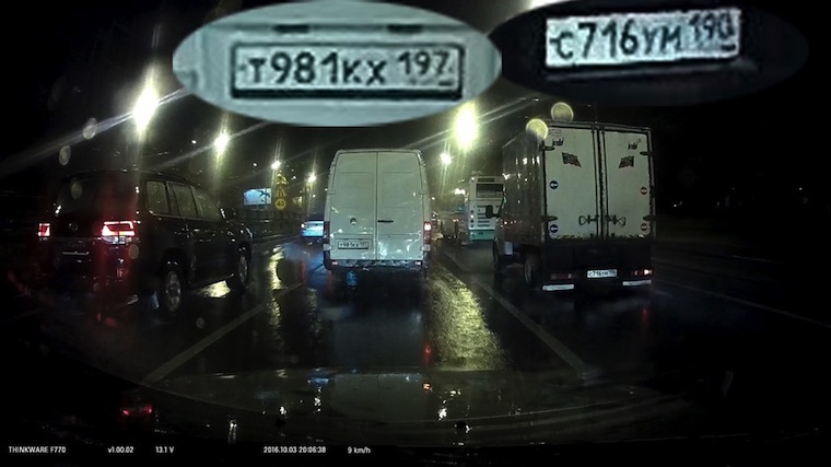 RegistratorBattleIn25