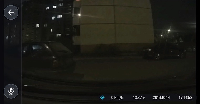 RegistratorBattleIn29