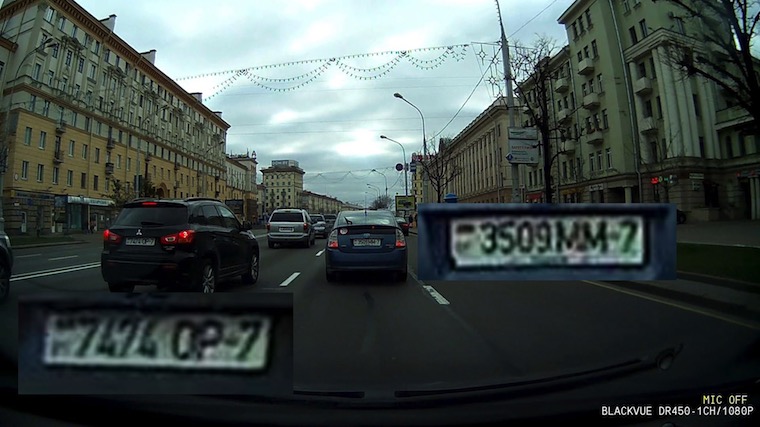 RegistratorBattleIn32