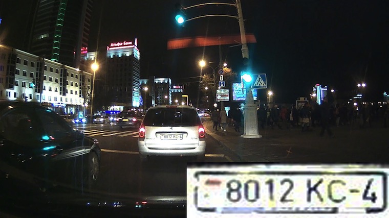 RegistratorBattleIn33