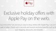 В США за оплату через Apple Pay Web дают скидки, а чем мы хуже?